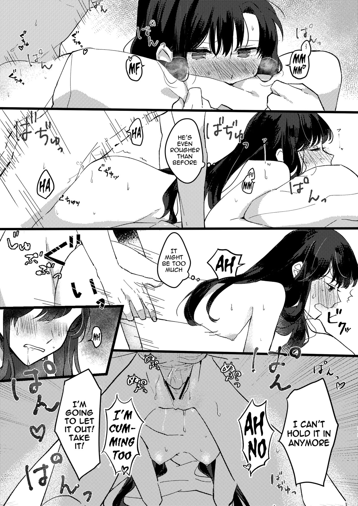 She Told Me It's Okay Not To Use A Condom Chapter 1000 Page 22